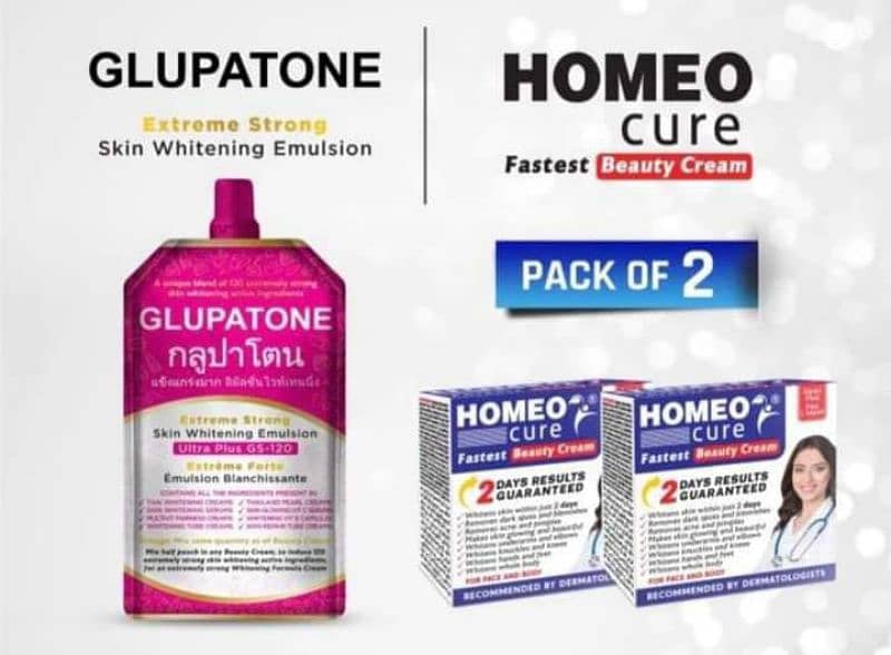 2 Homeo Cure + 1 Glupatone 0