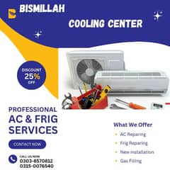AC and Frig services