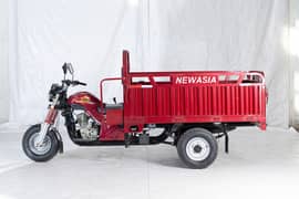 Loader rickshaw New asia 7 feet double step with floor 0