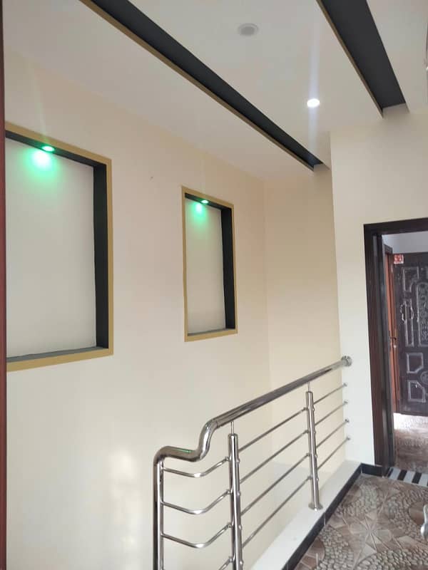 3.5 Marla House For Sale In Park View City On Easy Installments 10