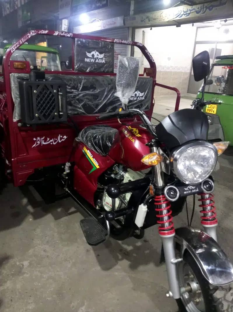 New asia loader rickshaw 200 cc double tyre imp unit 1