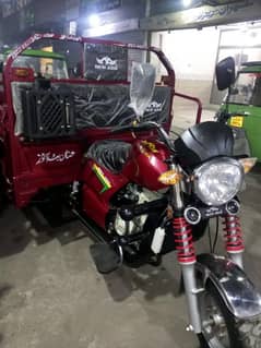 New asia loader rickshaw 200 cc double tyre imp unit