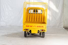 New Asia Auto Loader Rickshaw 200cc Dala