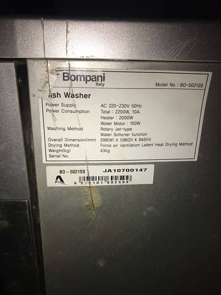 Bompani Dishwasher 1