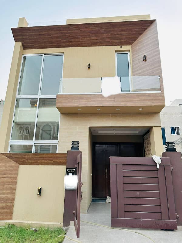 3 Marla House For Rent in Al-Kabir town phase 2. B Block 1