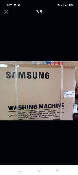 Samsung automatic washing machine 1