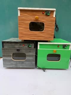 incubator