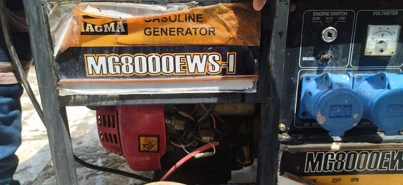 Magma Generator For sale 3