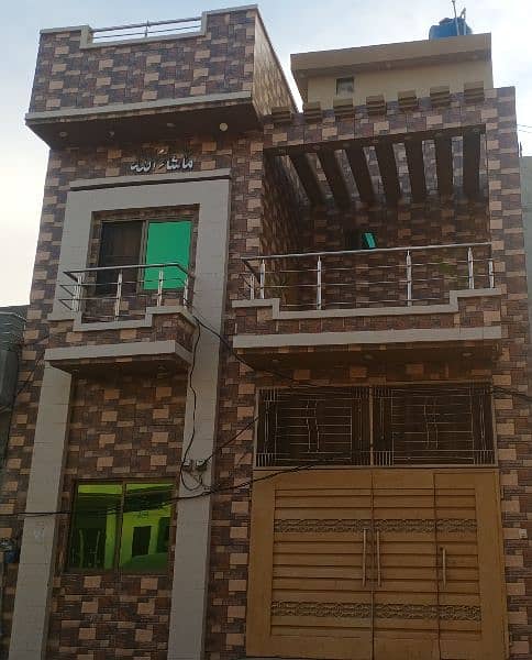 4 Marla beautifull house for sale gass+electricty metar awalable 2
