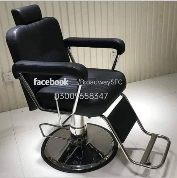 Salon Chair Saloon Chair Facial bed Manicure pedicure Hair wash unit 4