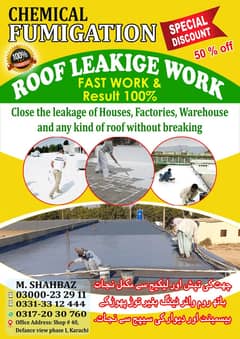 Roof leakage / heat proofing/ water tank cleaning service FUMIGATION