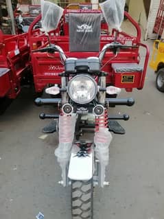 New asia 150 special loader dala motor cycle loader rickshaw 0