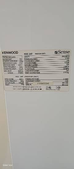 Kenwood Split / 2 Ton / Cooling 100%