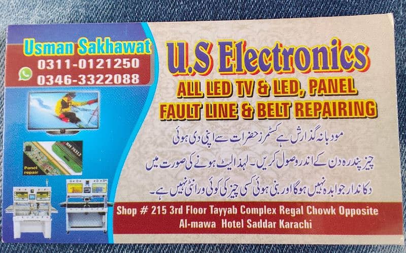 led tv screen repairing shop 0