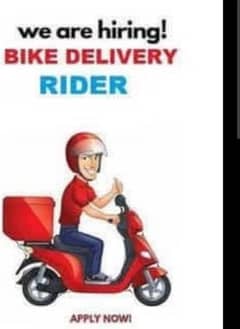 urgent require rider Johar town