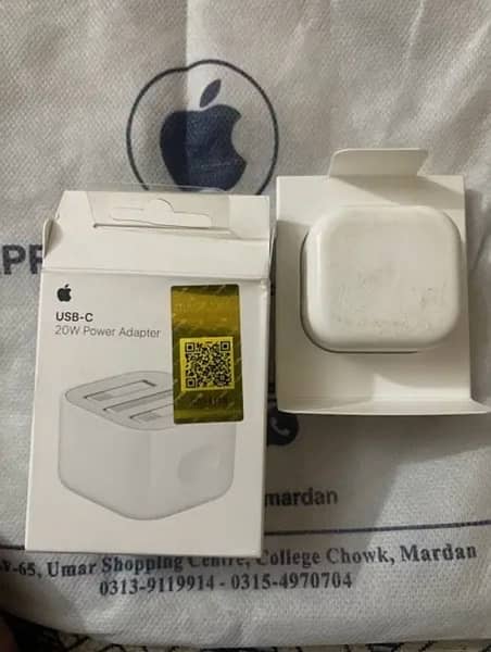 apple charger brick 20W 0