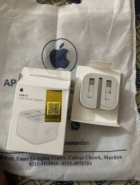 apple charger brick 20W 1