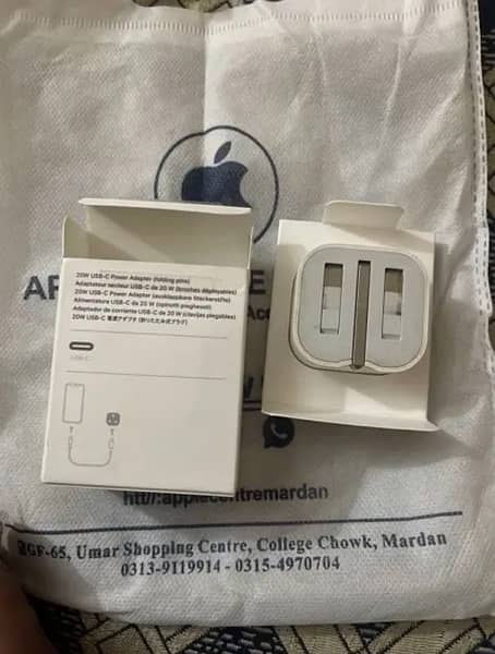 apple charger brick 20W 2
