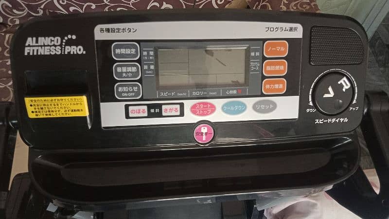 Treadmill Running Jogging Machine 6