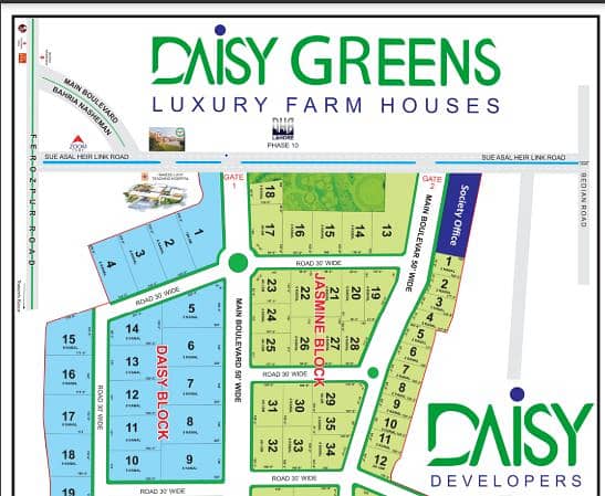 FARM HOUSES IN LAHORE - 2,4,6,8 KANAL - DAISY GREEN LUXRY FARM HOUSES 0