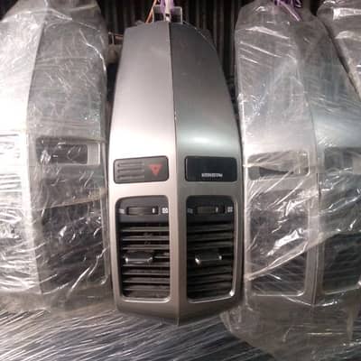 2005 model Prado froant panel grill