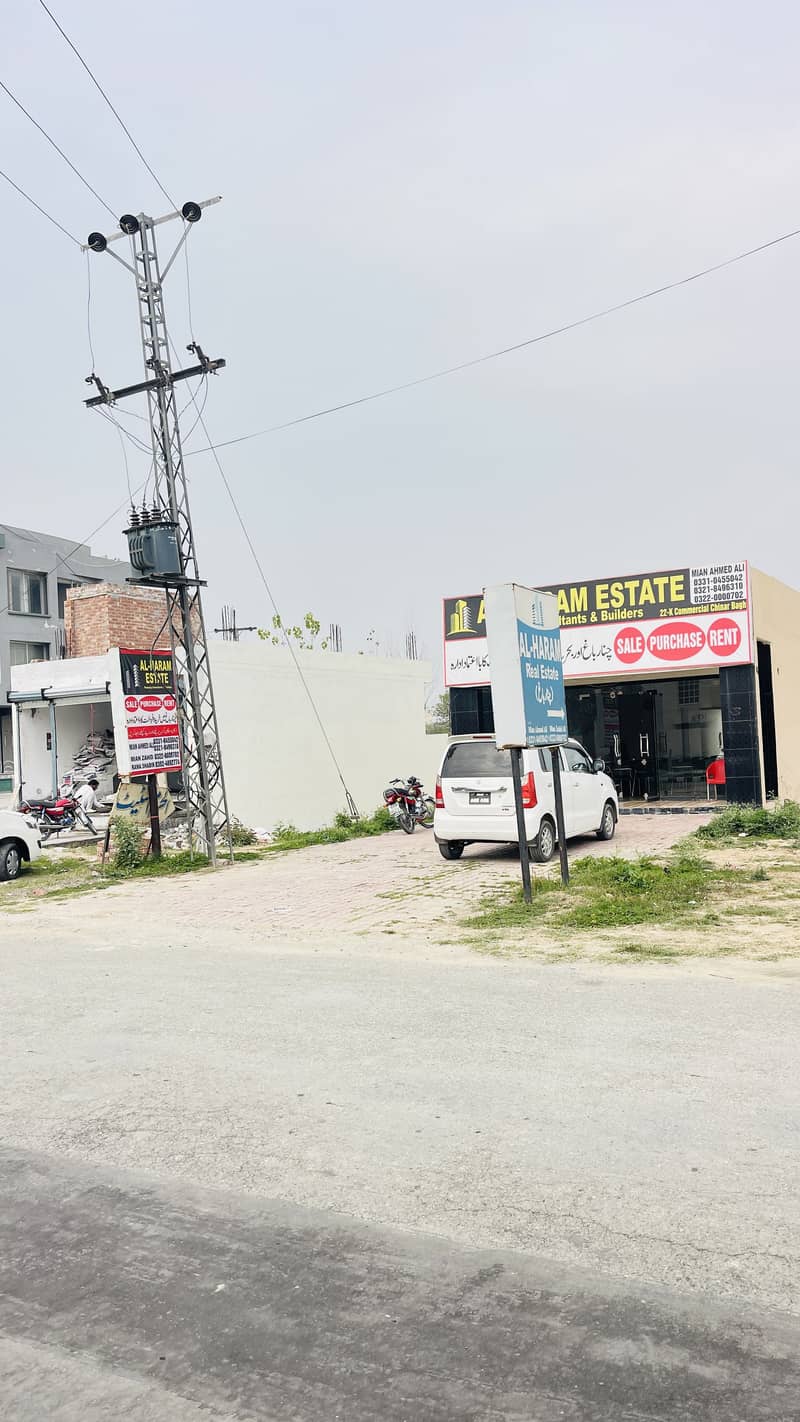 1 Kanal Corner Plus facing park LDA Approved Plot available for sale in Shaheen block chinar bagh 4