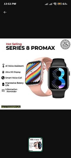 18 Pro Max Smart Watch, Black 0