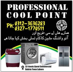 AC frige  auto washing machine ki repairing ke liye call Karen