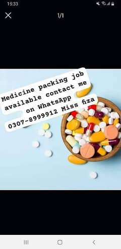 medicine packing job lahore male famale