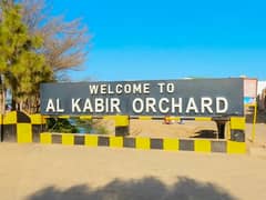 Ideal Residential Plot For sale In Al Kabir Orchard