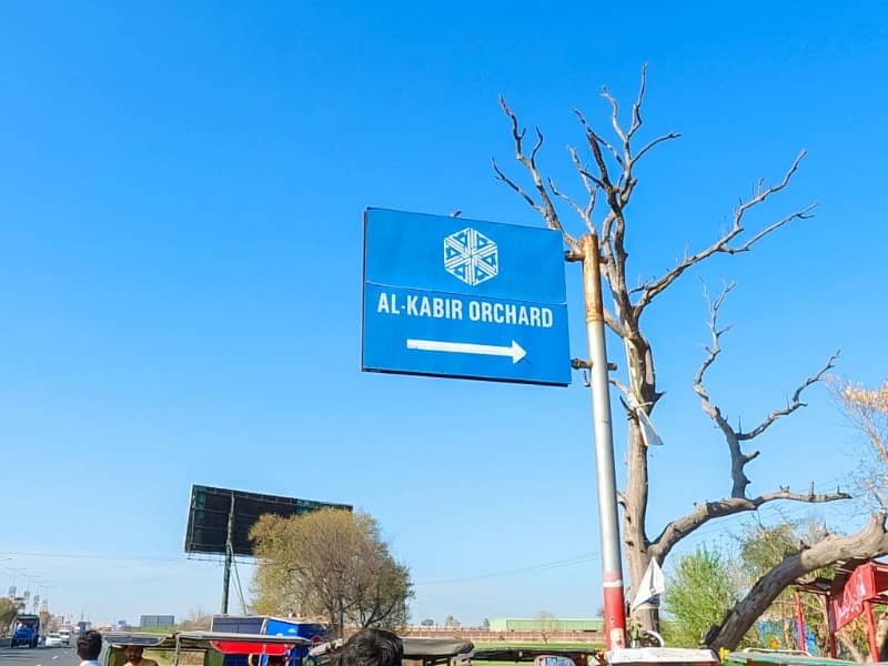 Ideal Residential Plot For sale In Al Kabir Orchard 3