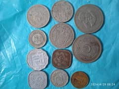 Pakistani old coins for sell