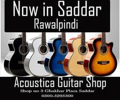 Quality guitars collection at Acoustica guitar shop