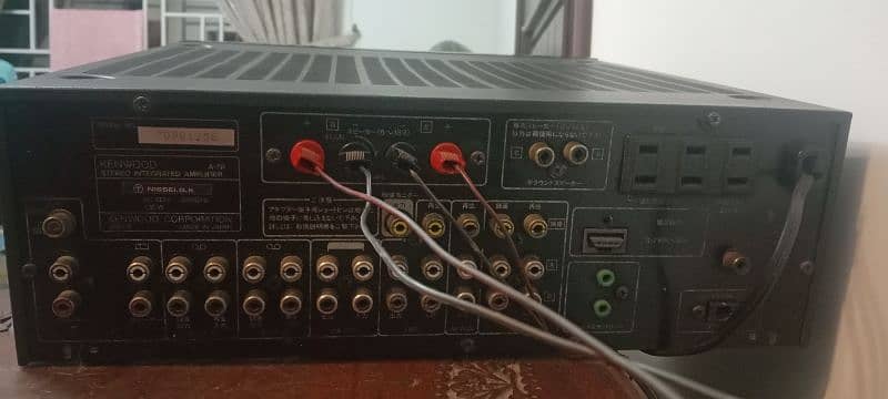 Kenwood Stereo Integrated amplifier 1