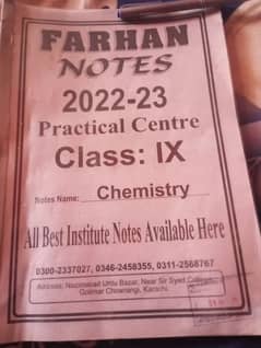 practical centre note