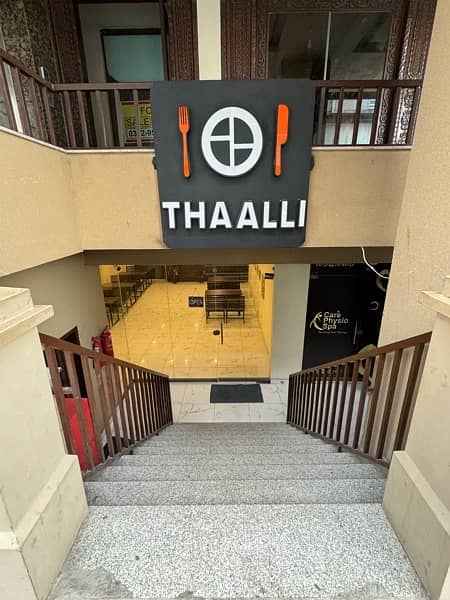 Thaalli Resturant 0