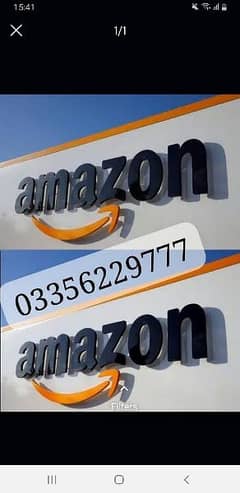 amazon data inventory cal centre staff required lahore