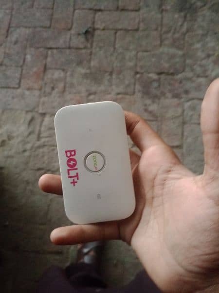 zong mobile device only 1200 0