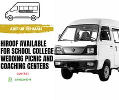 HIROOF AVAILABLE FOR SCHOOL PICK & DROP SERVICE