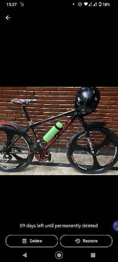 trek hybrid cycle for sale (size 26 )