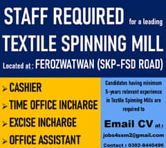 CASHIER + TIME OFFICE INCHARGE + EXCISE INCHARGE  + OFFICE ASSISTANT 0