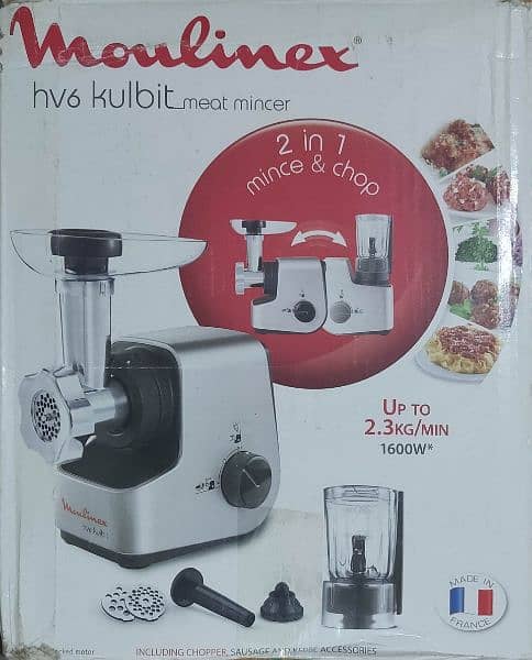 moulinex 2 in 1 meat mincer and chopper 0