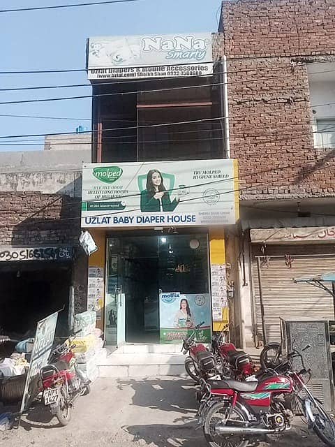 1.75 Marla Semi Commercial Building At Main Darul Islam Road Town Ship Lahore 0