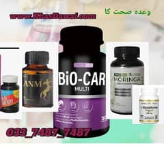 we offer Multivitamins with discount prices