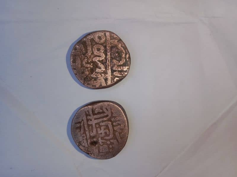 old coin antique coin rare coins 0