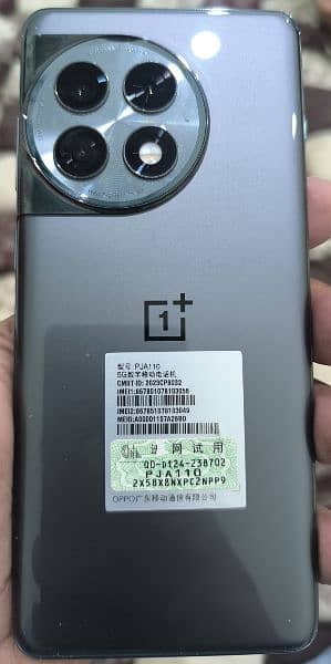 I want to sell my OnePlus Ace 2 pro 16+16-512 snapdragon 8+gen2 9