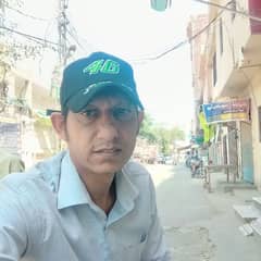 Ali