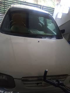 Sell or exchange only with Honda City 2004-2007