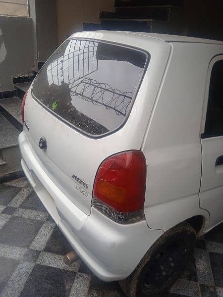 Sell or exchange only with Honda City 2004-2007 2