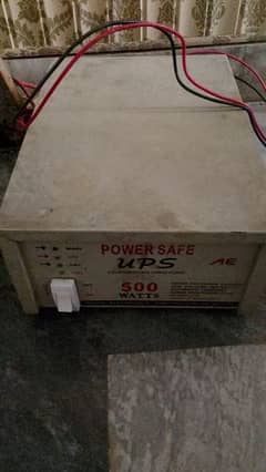 UPS 500 Watts Power Safe